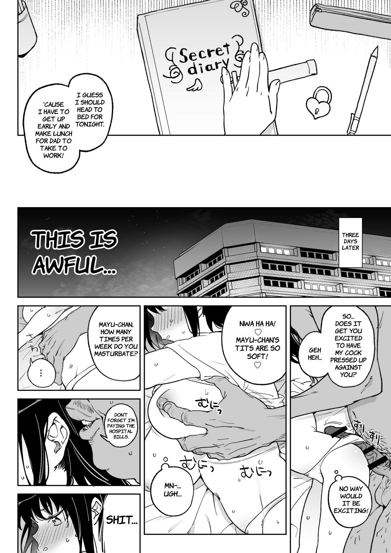 November 28th: As of today, I belong to my new daddy! page 3