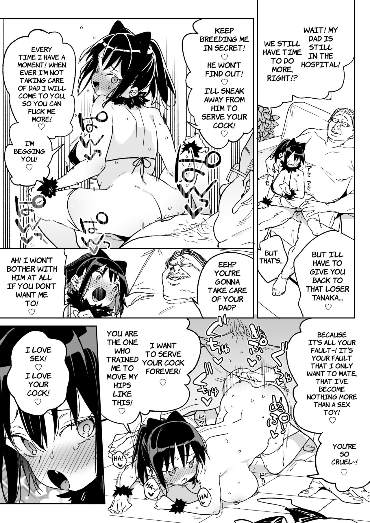 November 28th: As of today, I belong to my new daddy! page 32