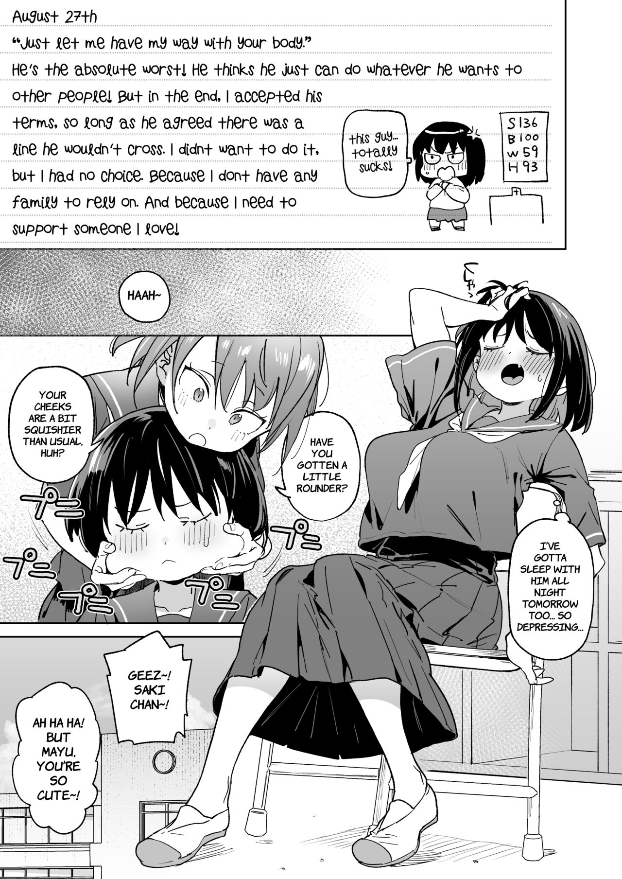 November 28th: As of today, I belong to my new daddy! page 6