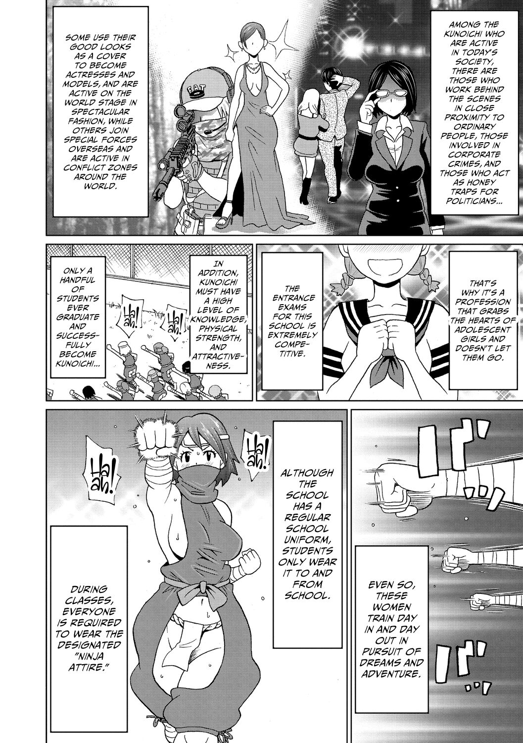 Novice Kunoichi Shinozaki-san page 2