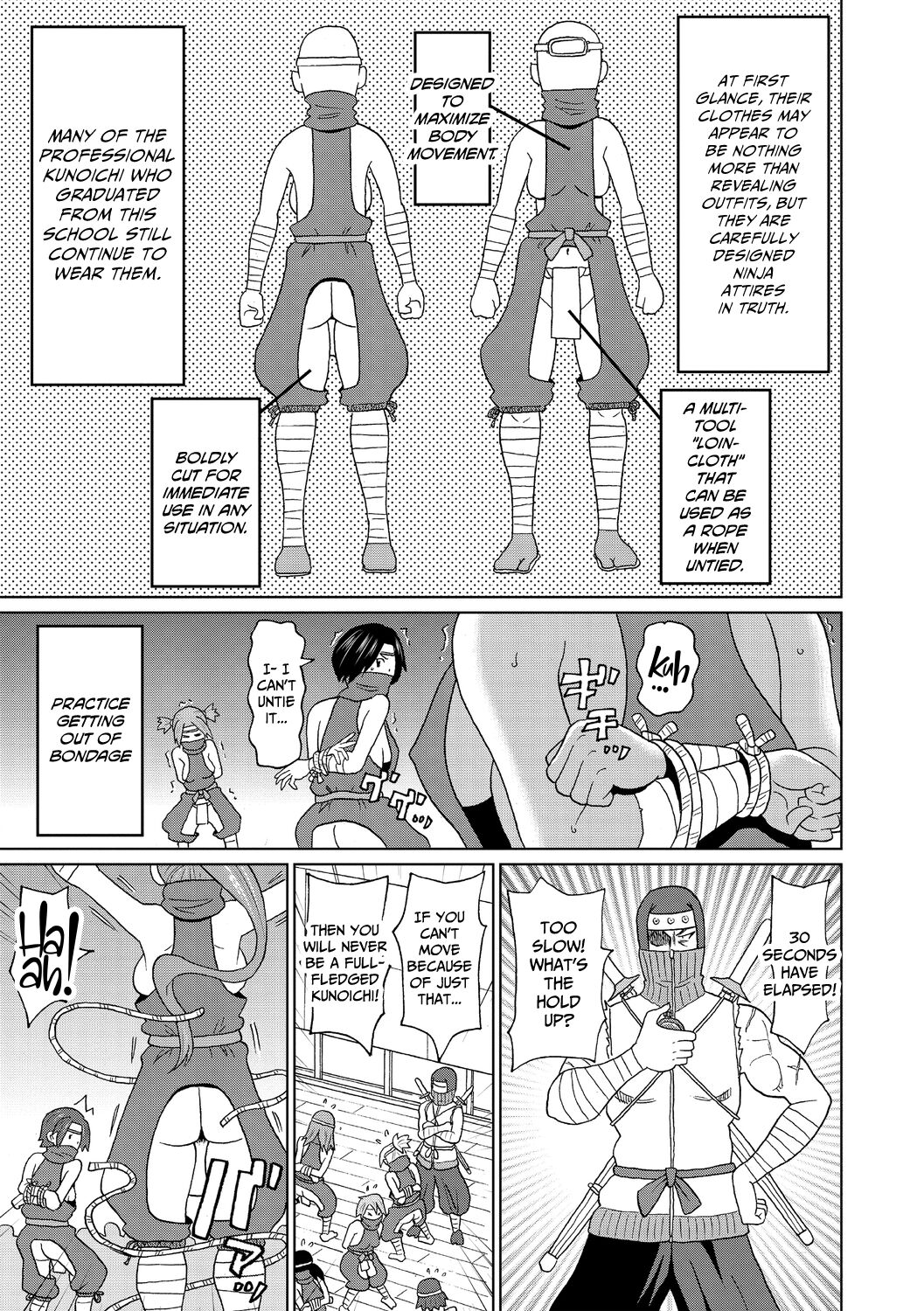 Novice Kunoichi Shinozaki-san page 3