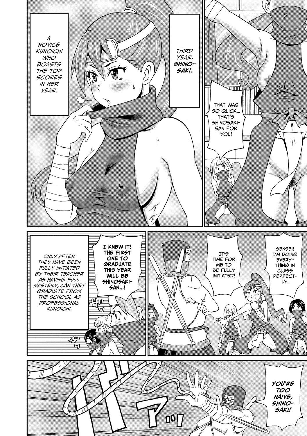 Novice Kunoichi Shinozaki-san page 4