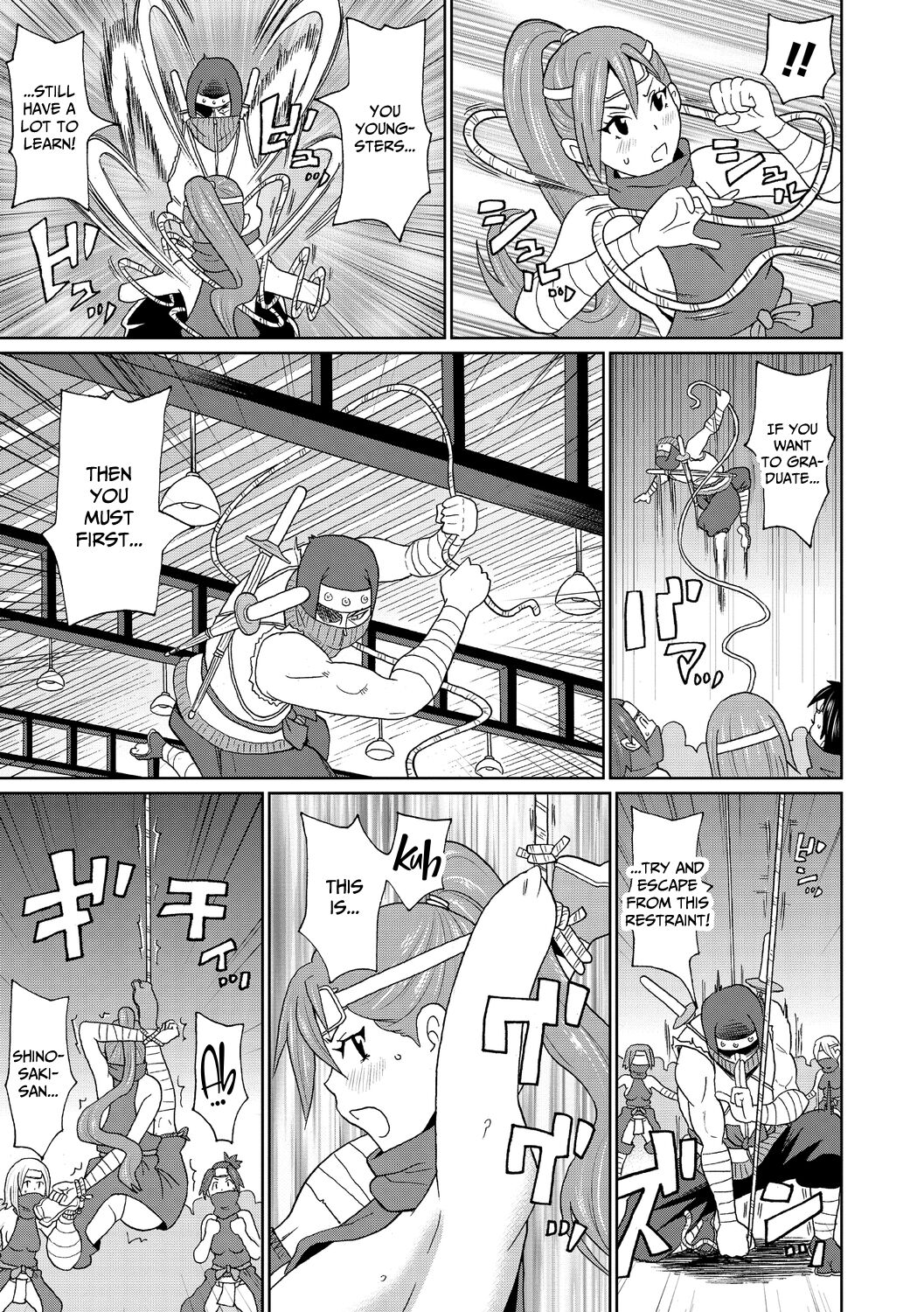 Novice Kunoichi Shinozaki-san page 5