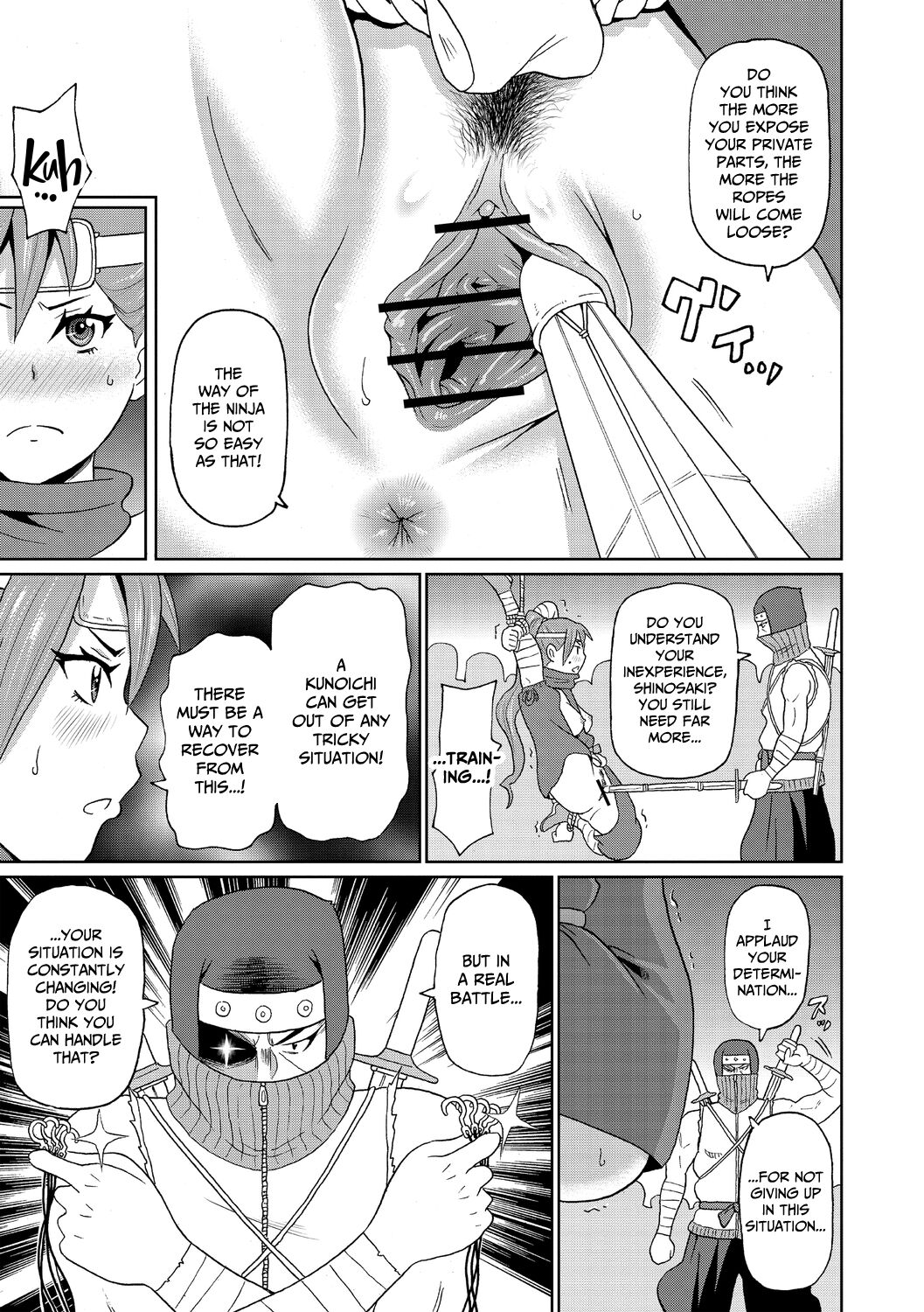 Novice Kunoichi Shinozaki-san page 7