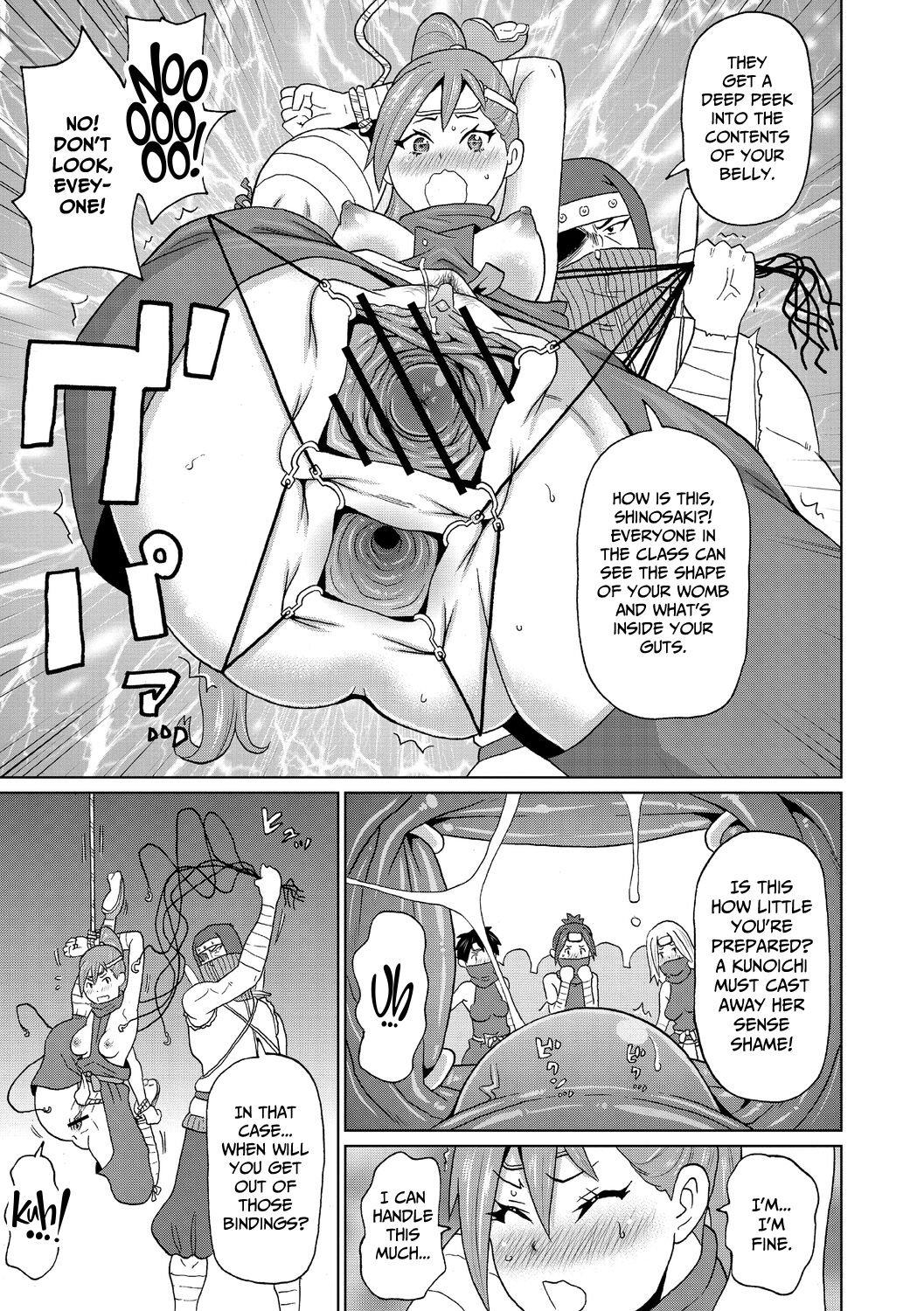 Novice Kunoichi Shinozaki-san page 9