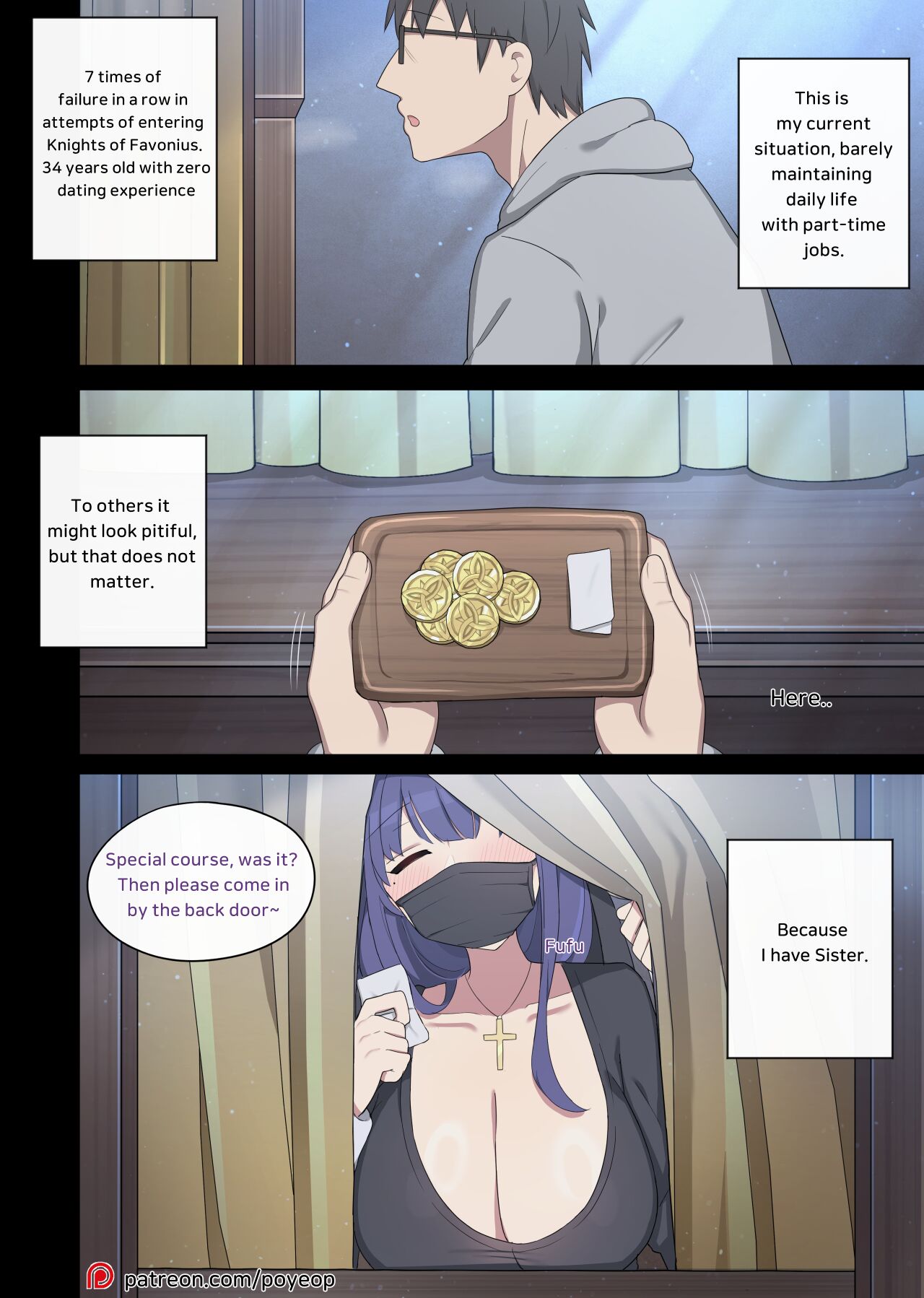 Novice Nun Raiden 1-2 page 53