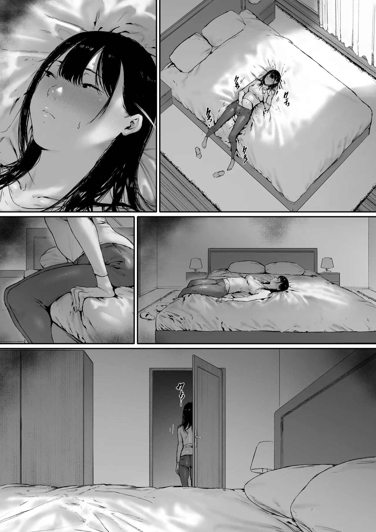 Now Living With My Father-In-Law, I Was Supposed to Have a Happy Newlywed Life Part 2 page 101
