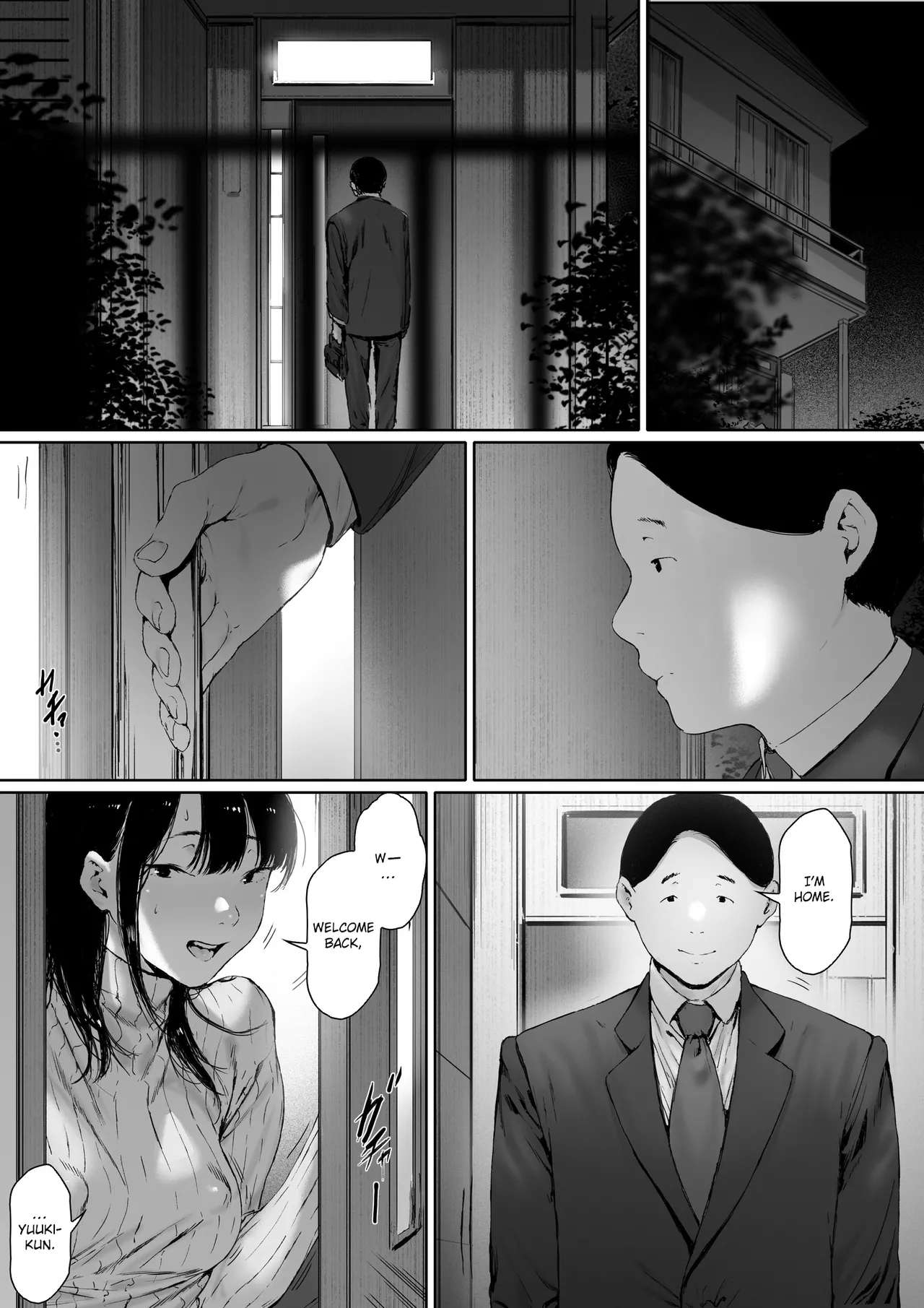 Now Living With My Father-In-Law, I Was Supposed to Have a Happy Newlywed Life Part 2 page 112