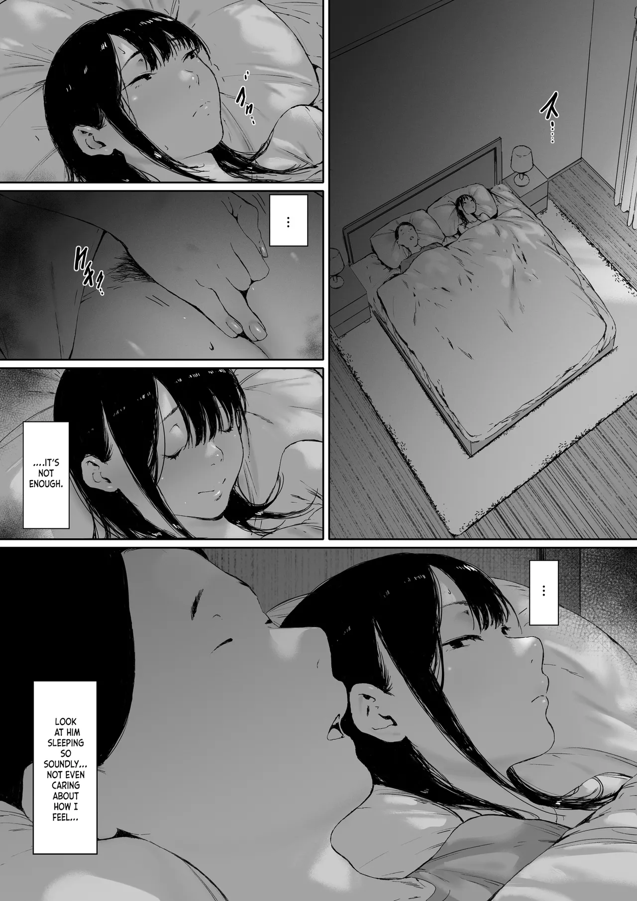 Now Living With My Father-In-Law, I Was Supposed to Have a Happy Newlywed Life Part 2 page 116