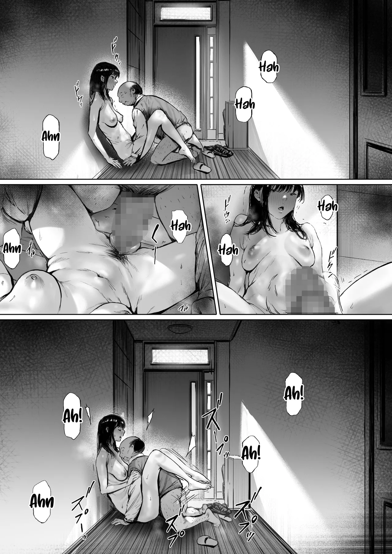 Now Living With My Father-In-Law, I Was Supposed to Have a Happy Newlywed Life Part 2 page 12