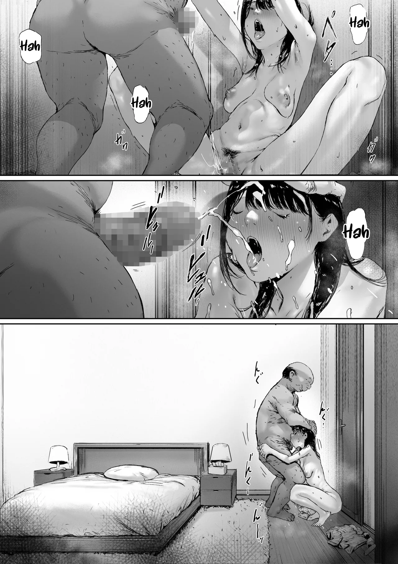 Now Living With My Father-In-Law, I Was Supposed to Have a Happy Newlywed Life Part 2 page 122
