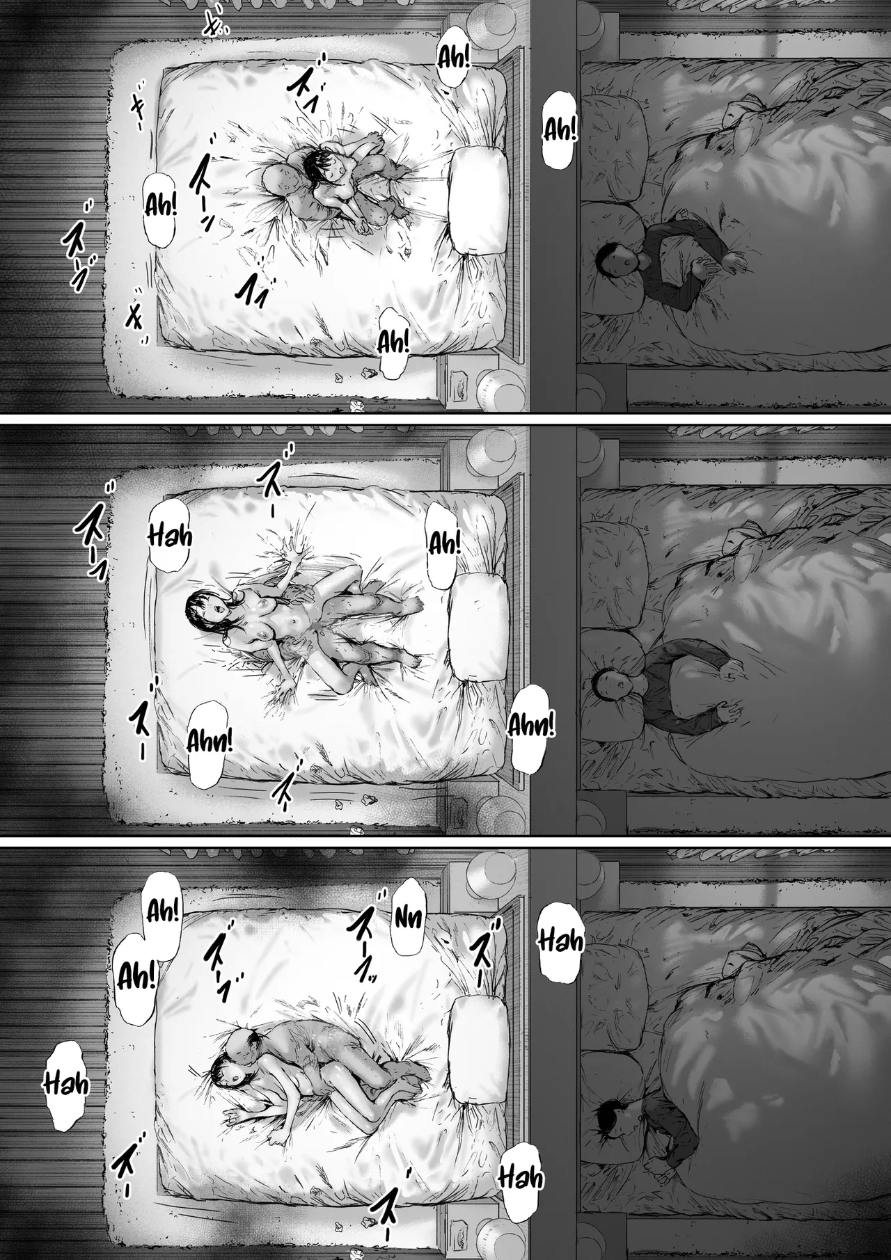 Now Living With My Father-In-Law, I Was Supposed to Have a Happy Newlywed Life Part 2 page 153