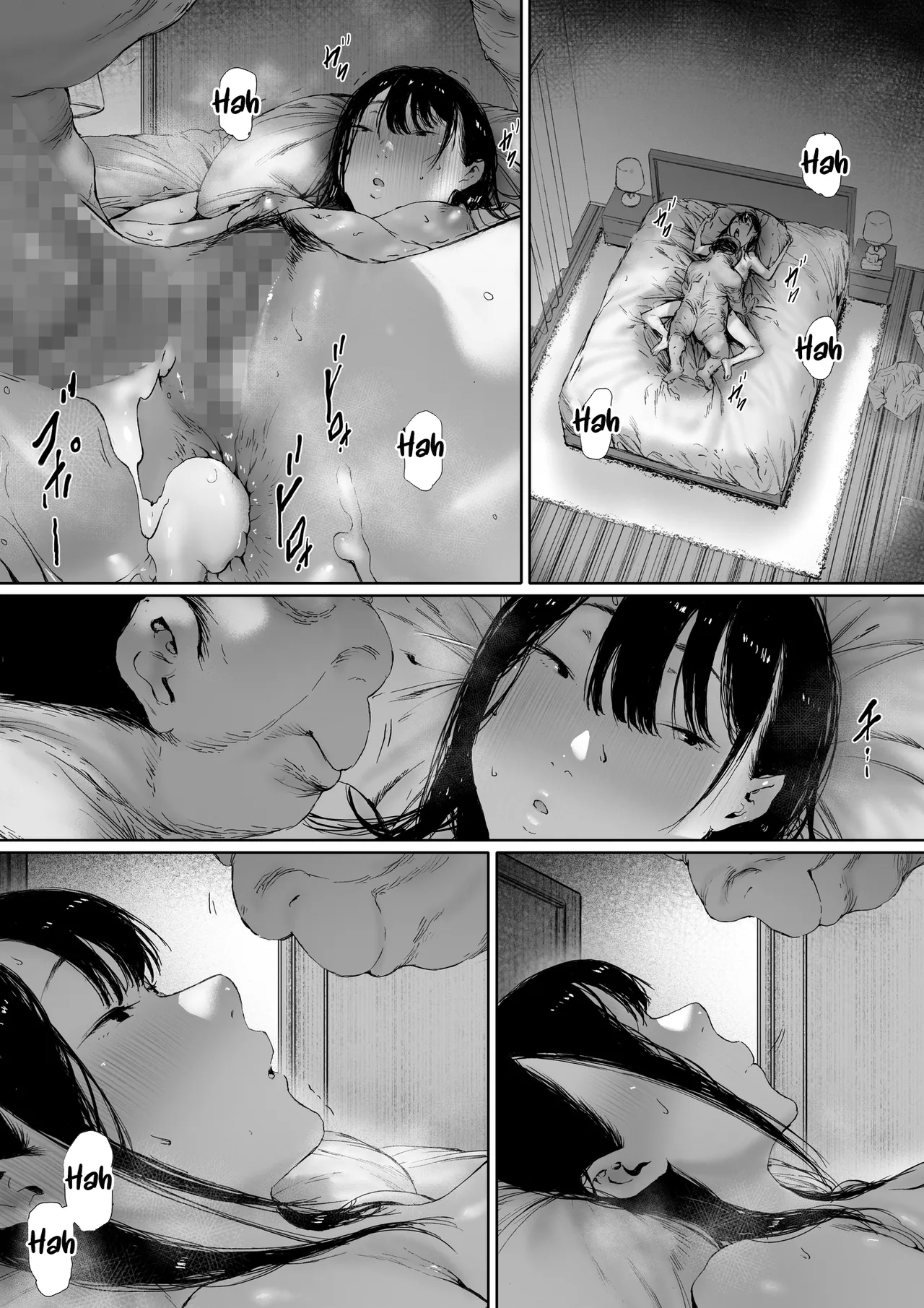 Now Living With My Father-In-Law, I Was Supposed to Have a Happy Newlywed Life Part 2 page 158