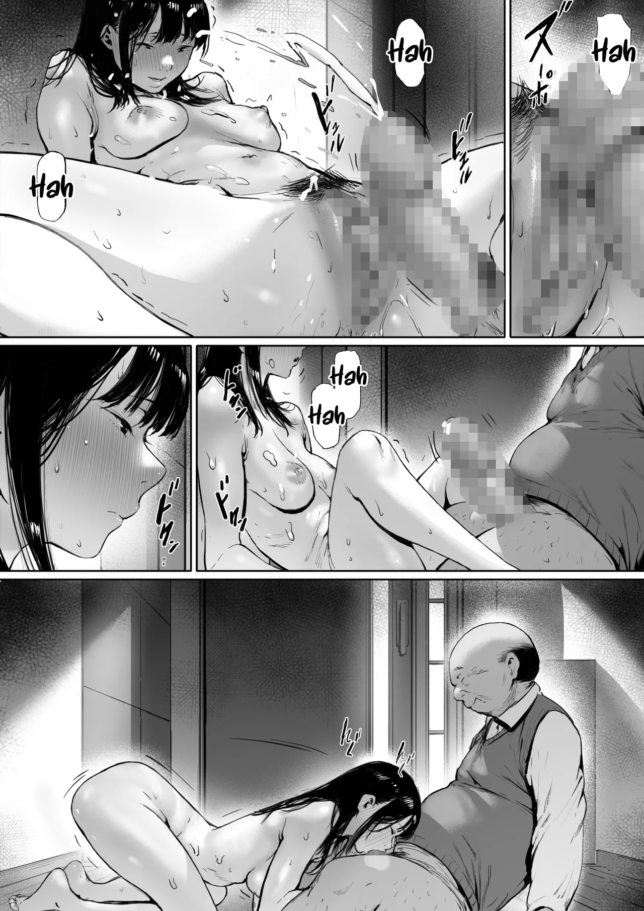 Now Living With My Father-In-Law, I Was Supposed to Have a Happy Newlywed Life Part 2 page 16