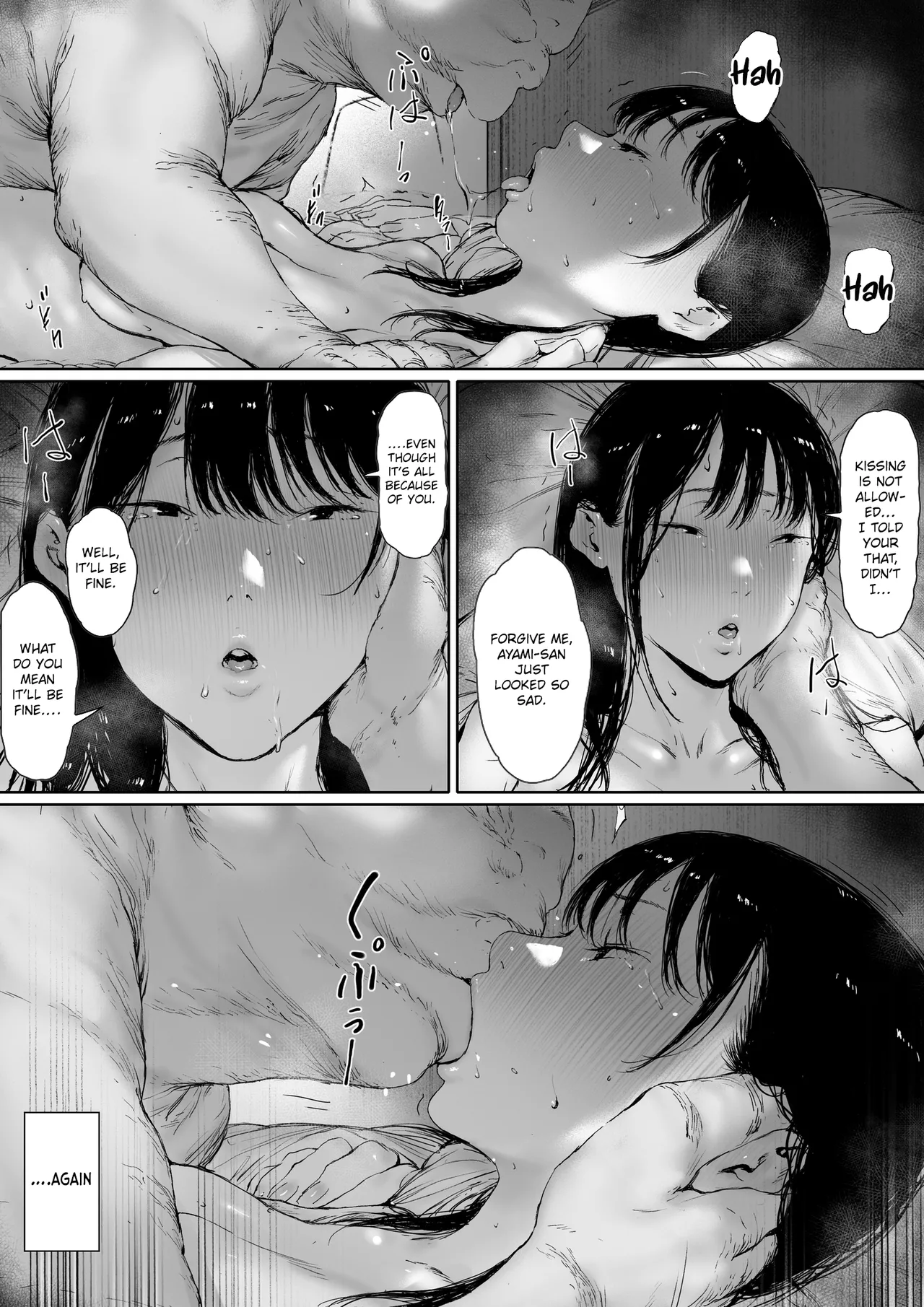 Now Living With My Father-In-Law, I Was Supposed to Have a Happy Newlywed Life Part 2 page 161