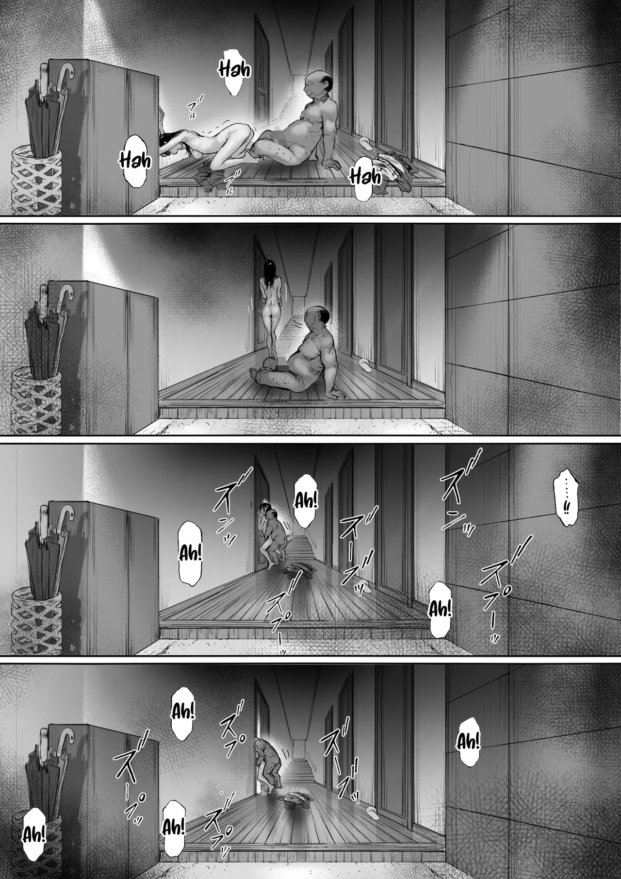 Now Living With My Father-In-Law, I Was Supposed to Have a Happy Newlywed Life Part 2 page 26