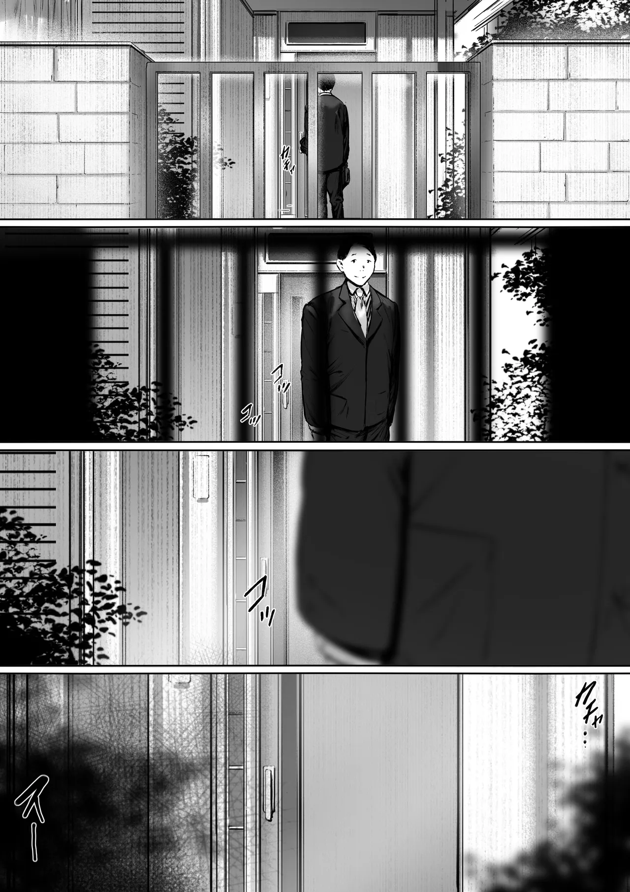 Now Living With My Father-In-Law, I Was Supposed to Have a Happy Newlywed Life Part 2 page 4