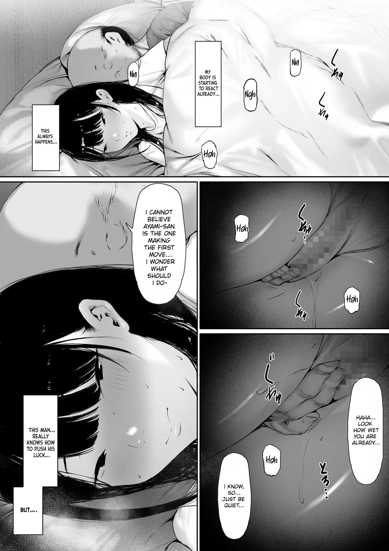 Now Living With My Father-In-Law, I Was Supposed to Have a Happy Newlywed Life Part 3 page 11