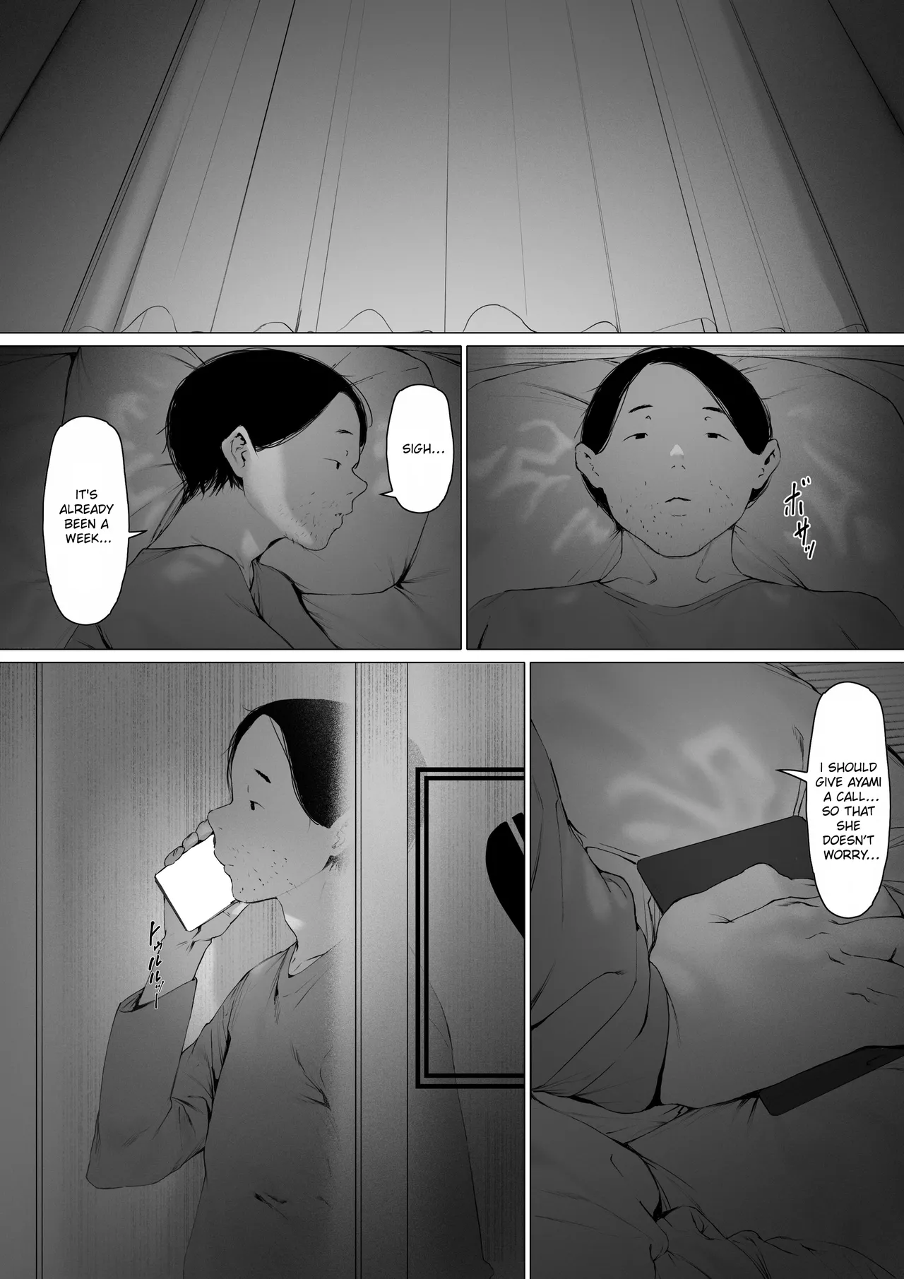 Now Living With My Father-In-Law, I Was Supposed to Have a Happy Newlywed Life Part 3 page 121