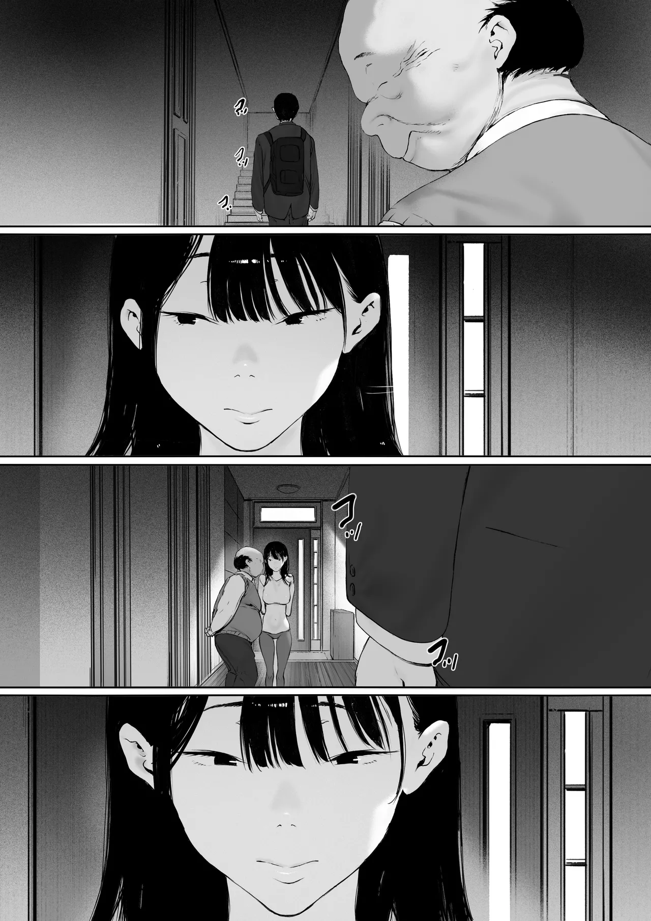 Now Living With My Father-In-Law, I Was Supposed to Have a Happy Newlywed Life Part 3 page 159