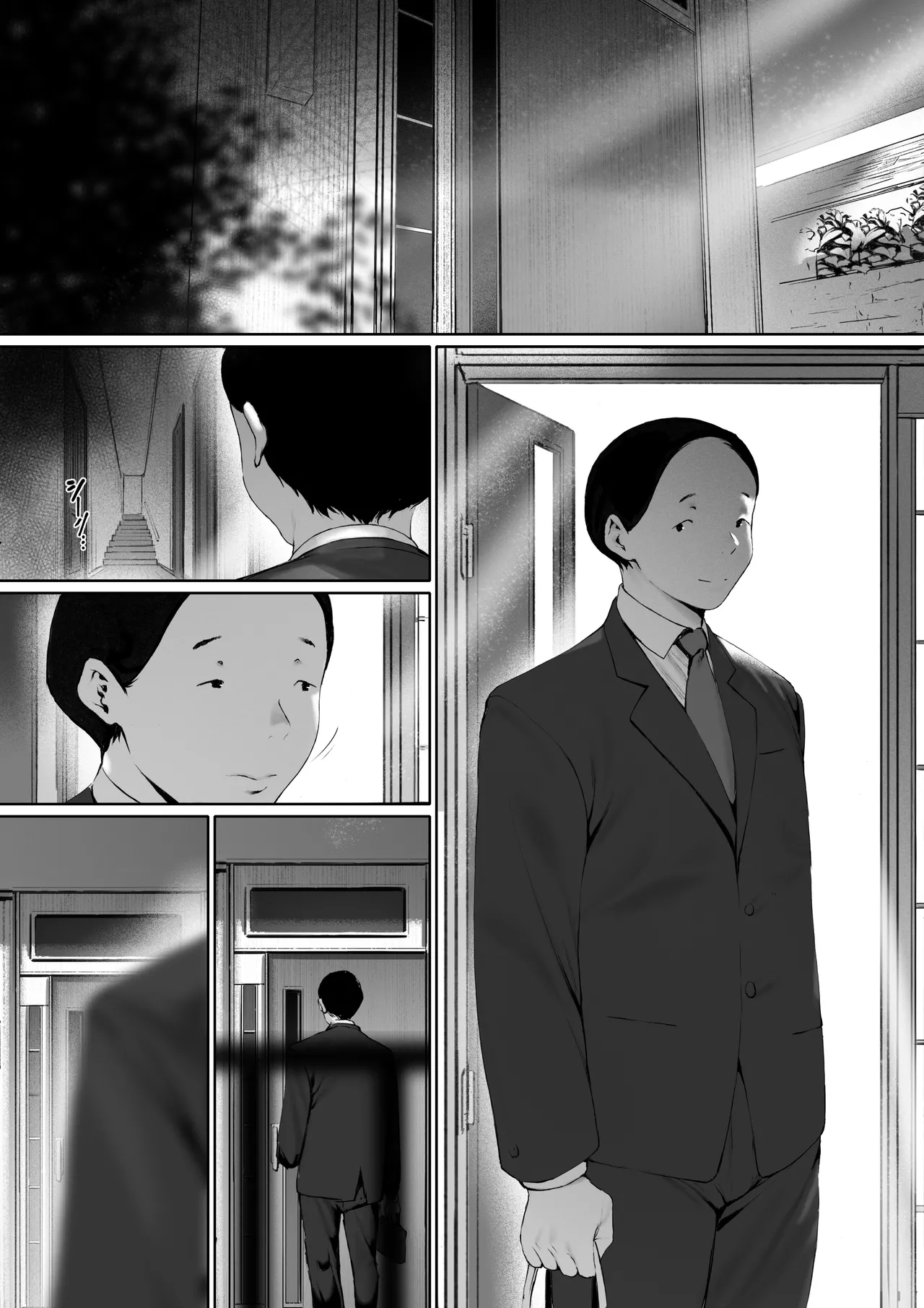 Now Living With My Father-In-Law, I Was Supposed to Have a Happy Newlywed Life Part 3 page 4