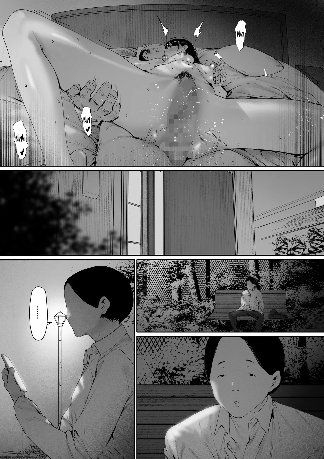 Now Living With My Father-In-Law, I Was Supposed to Have a Happy Newlywed Life Part 3 page 40