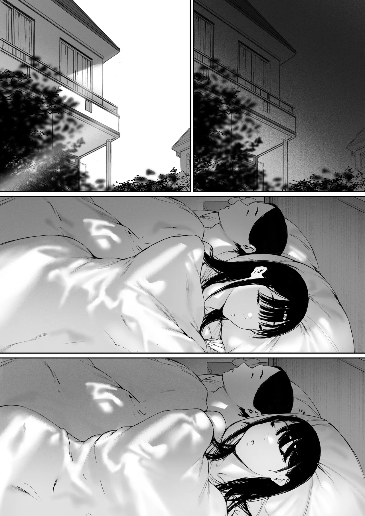 Now Living With My Father-In-Law, I Was Supposed to Have a Happy Newlywed Life Part 3 page 66