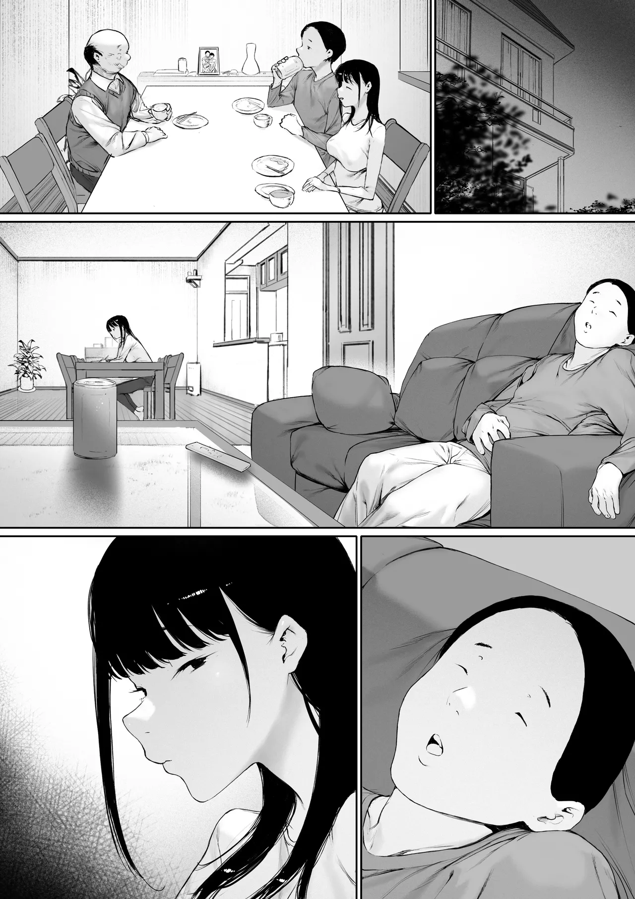 Now Living With My Father-In-Law, I Was Supposed to Have a Happy Newlywed Life Part 3 page 70