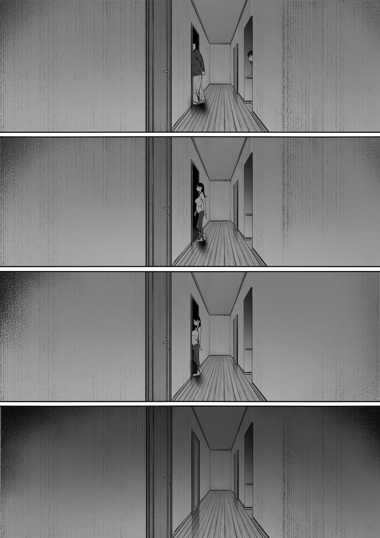 Now Living With My Father-In-Law, I Was Supposed to Have a Happy Newlywed Life Part 3 page 72