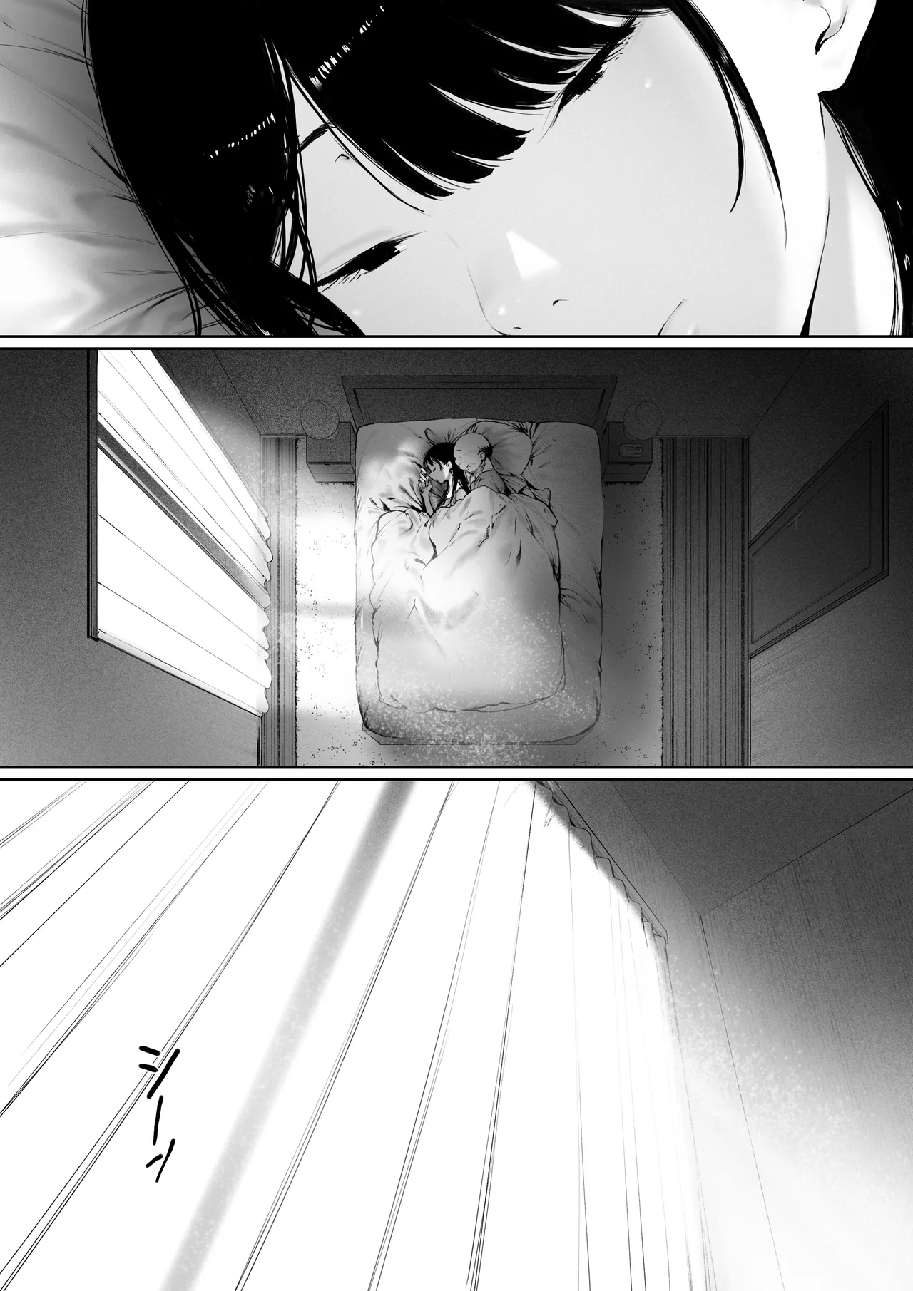 Now Living With My Father-In-Law, I Was Supposed to Have a Happy Newlywed Life Part 3 page 8