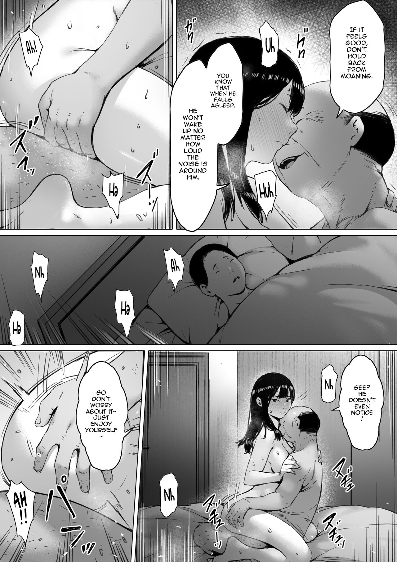Now Living with my father-in-law, I was supposed to have a happy newlywed life page 115