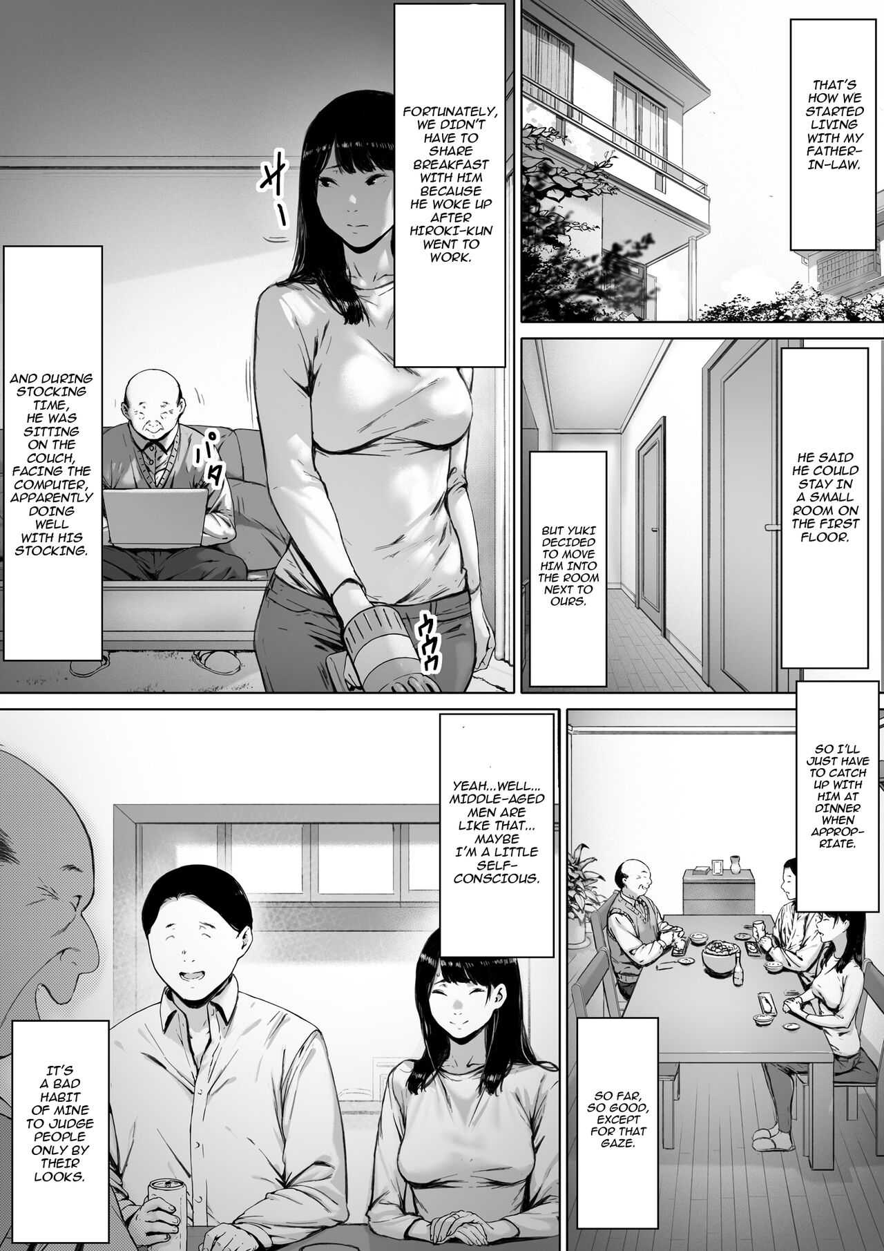 Now Living with my father-in-law, I was supposed to have a happy newlywed life page 12