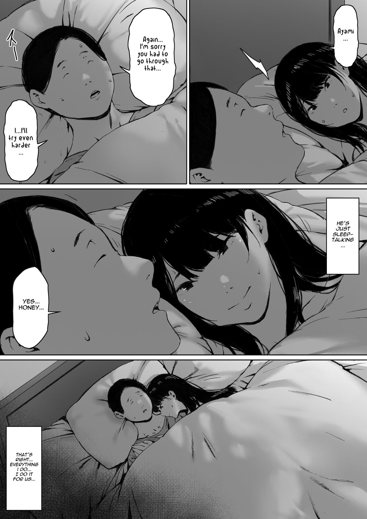 Now Living with my father-in-law, I was supposed to have a happy newlywed life page 136