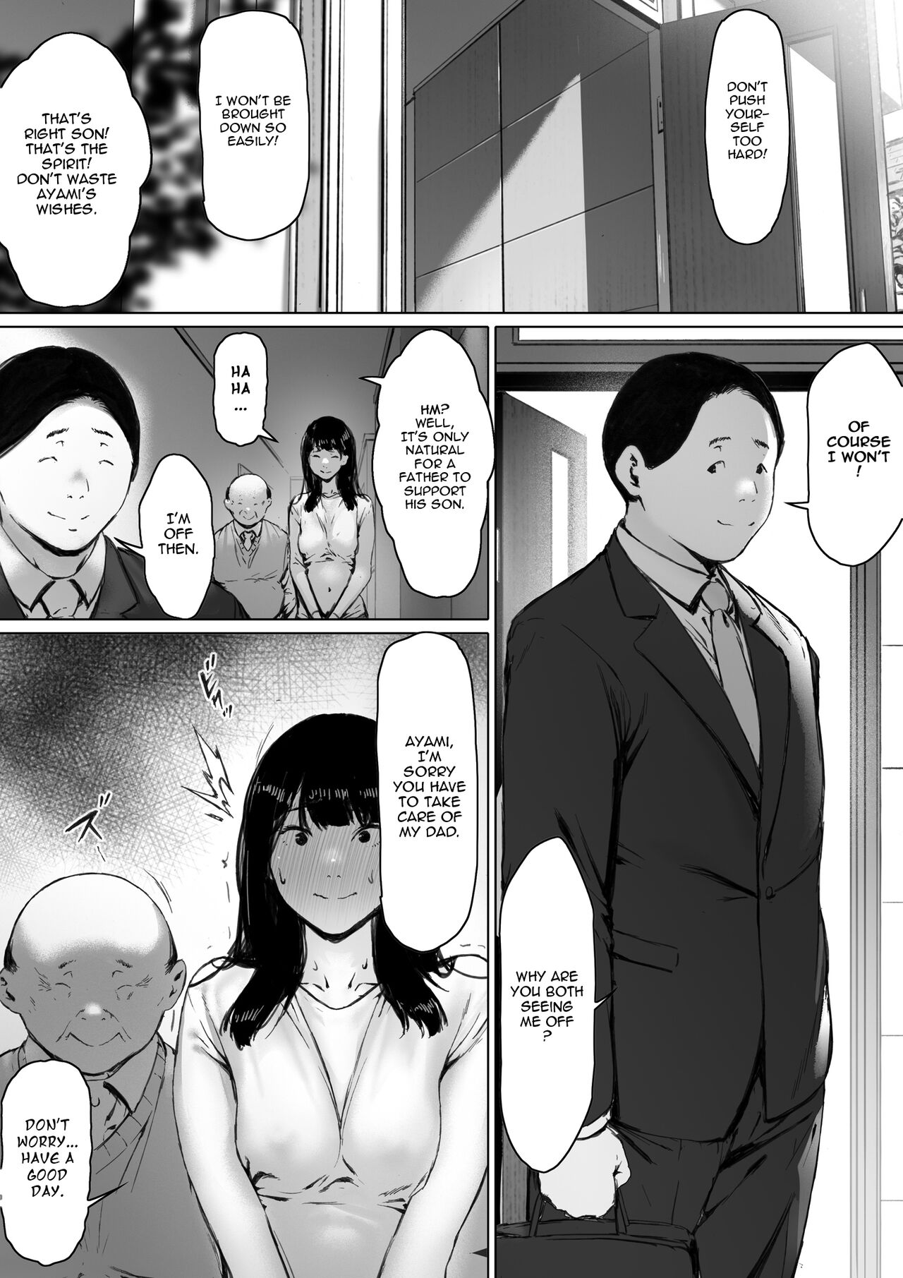 Now Living with my father-in-law, I was supposed to have a happy newlywed life page 137