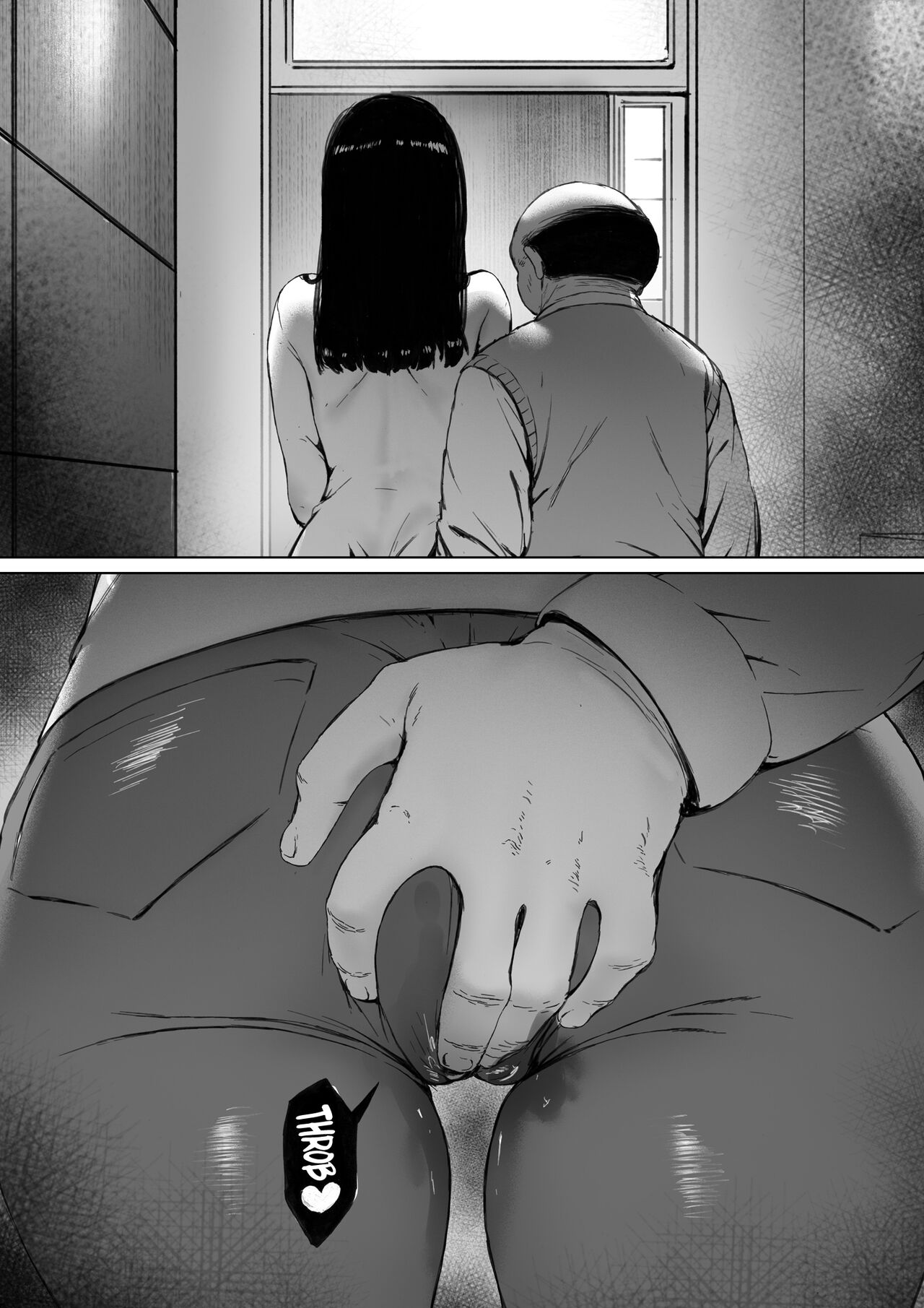 Now Living with my father-in-law, I was supposed to have a happy newlywed life page 138