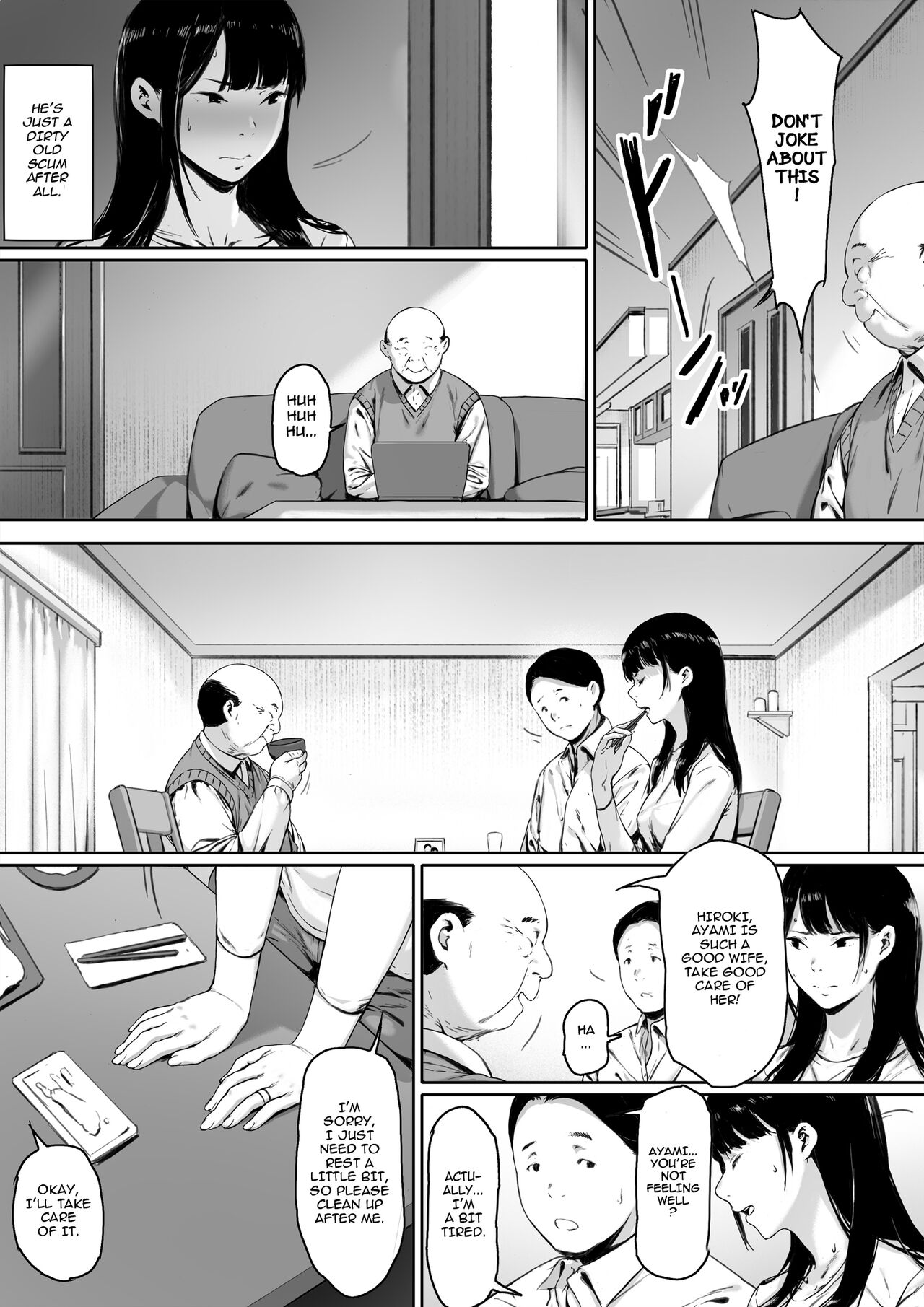 Now Living with my father-in-law, I was supposed to have a happy newlywed life page 17