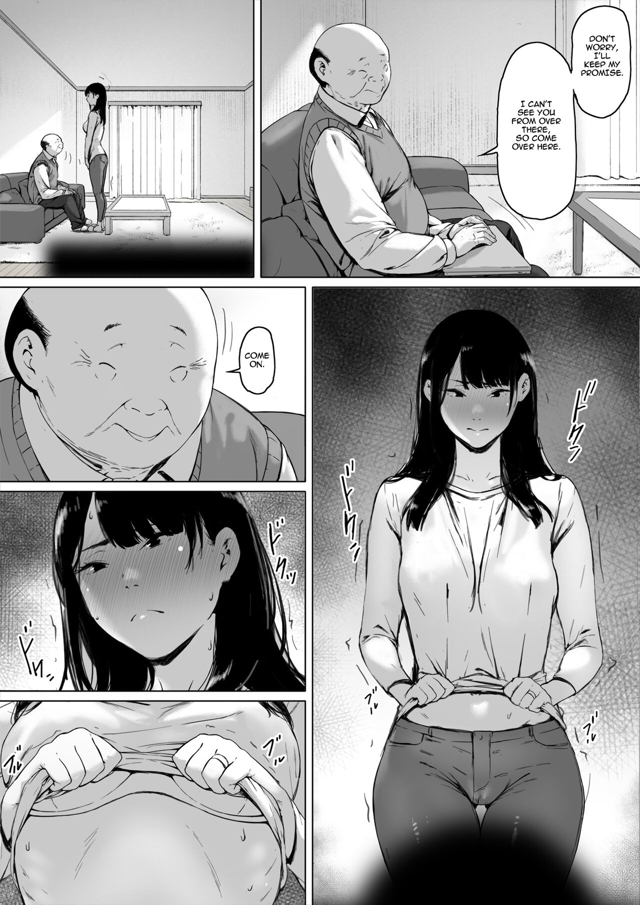 Now Living with my father-in-law, I was supposed to have a happy newlywed life page 21