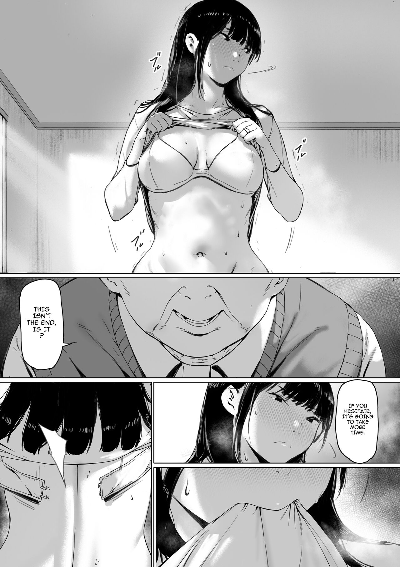 Now Living with my father-in-law, I was supposed to have a happy newlywed life page 22