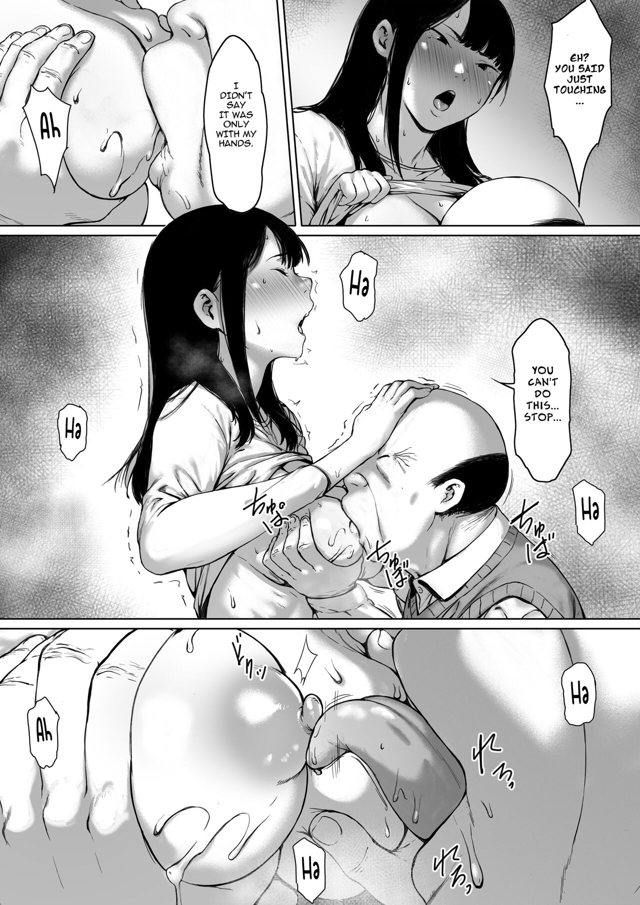 Now Living with my father-in-law, I was supposed to have a happy newlywed life page 34
