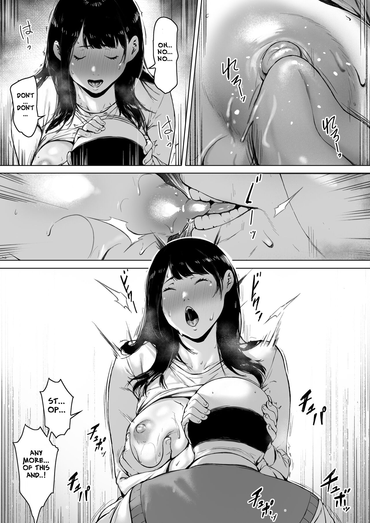 Now Living with my father-in-law, I was supposed to have a happy newlywed life page 36
