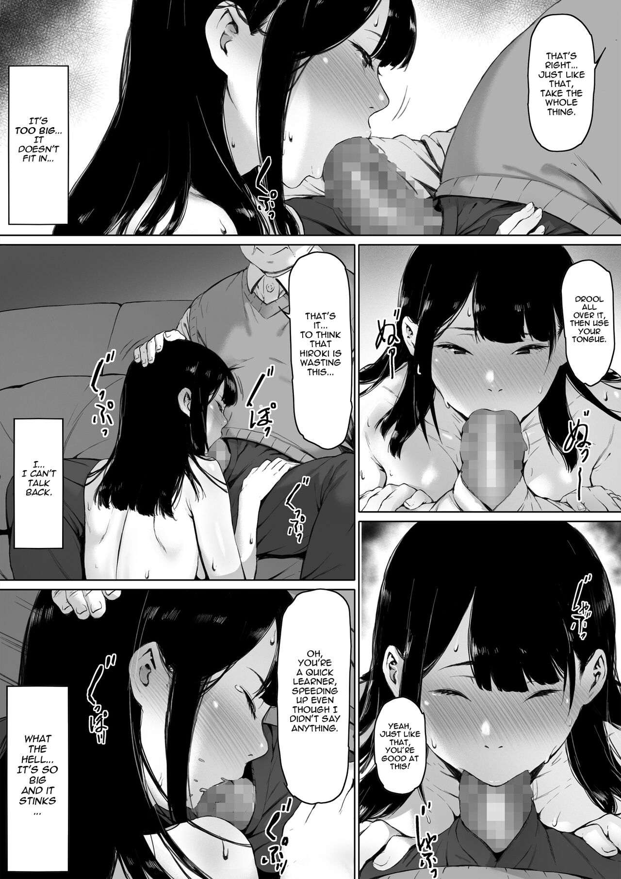 Now Living with my father-in-law, I was supposed to have a happy newlywed life page 53
