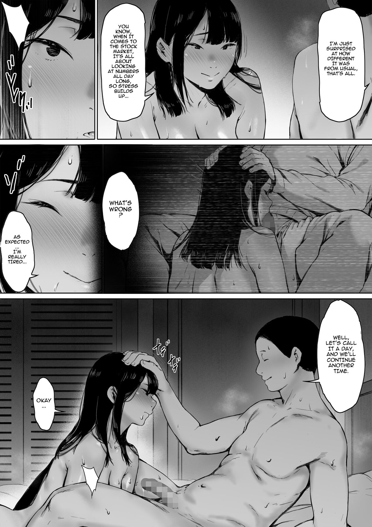 Now Living with my father-in-law, I was supposed to have a happy newlywed life page 61