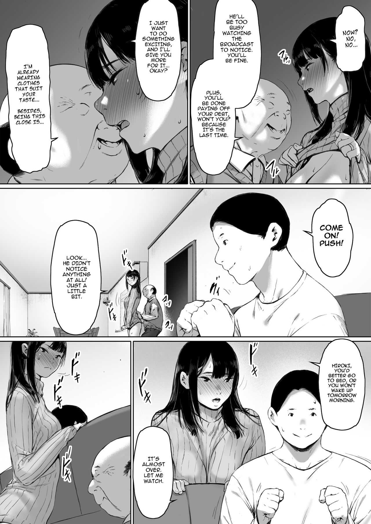Now Living with my father-in-law, I was supposed to have a happy newlywed life page 68