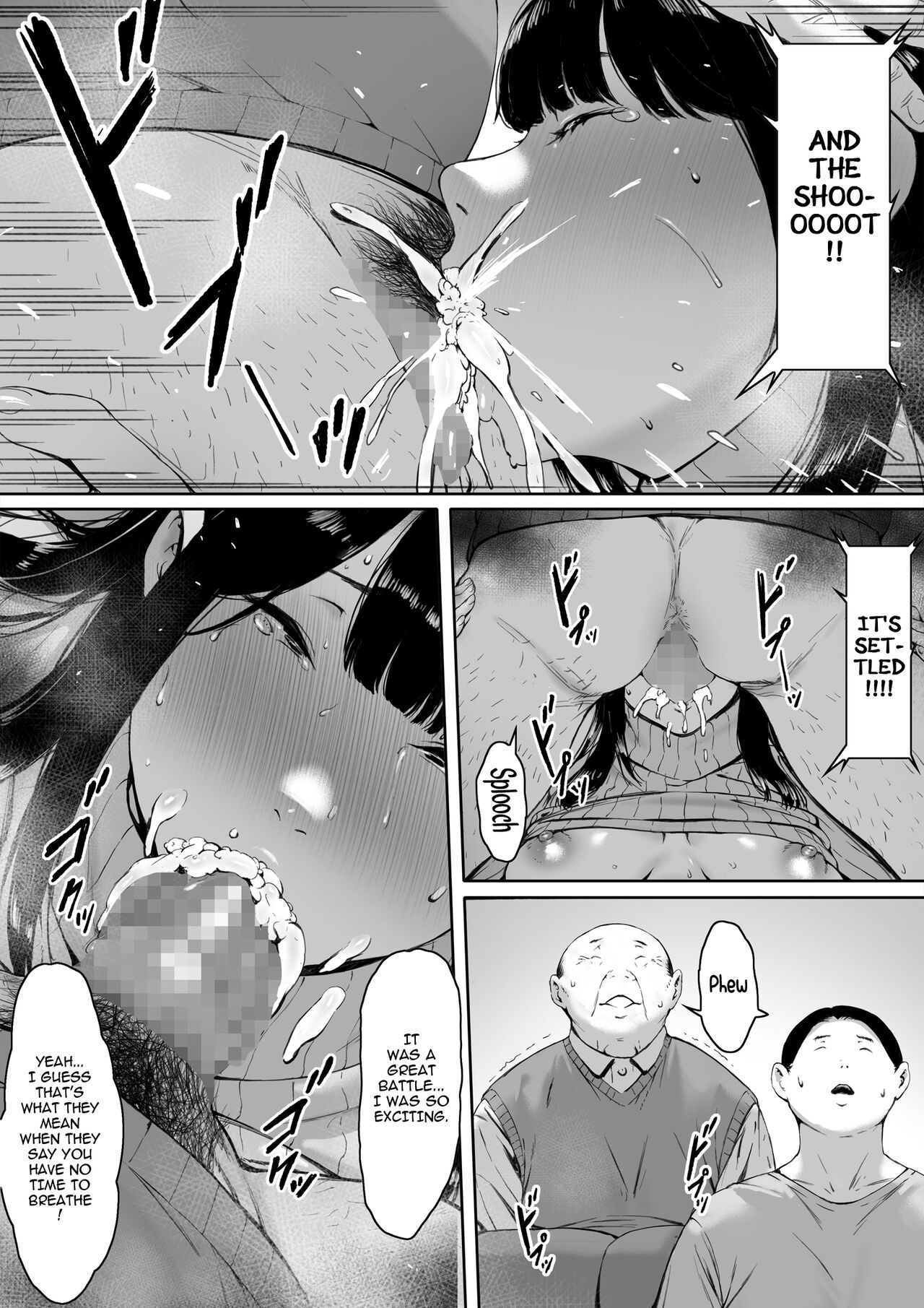 Now Living with my father-in-law, I was supposed to have a happy newlywed life page 79
