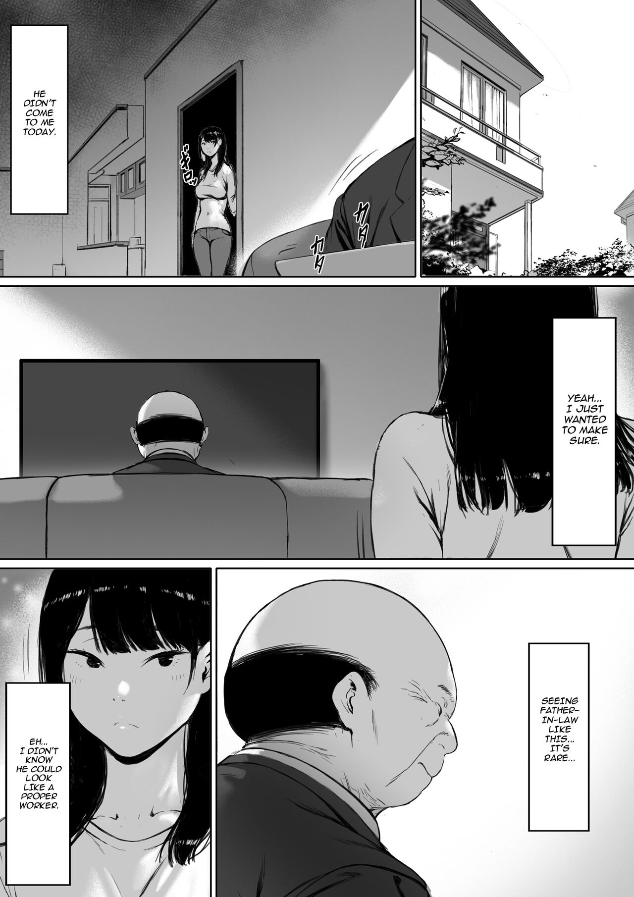 Now Living with my father-in-law, I was supposed to have a happy newlywed life page 82