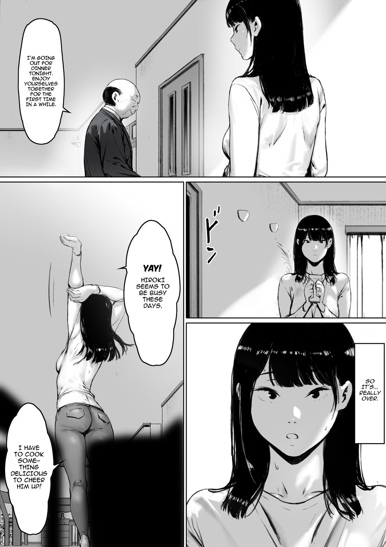 Now Living with my father-in-law, I was supposed to have a happy newlywed life page 84