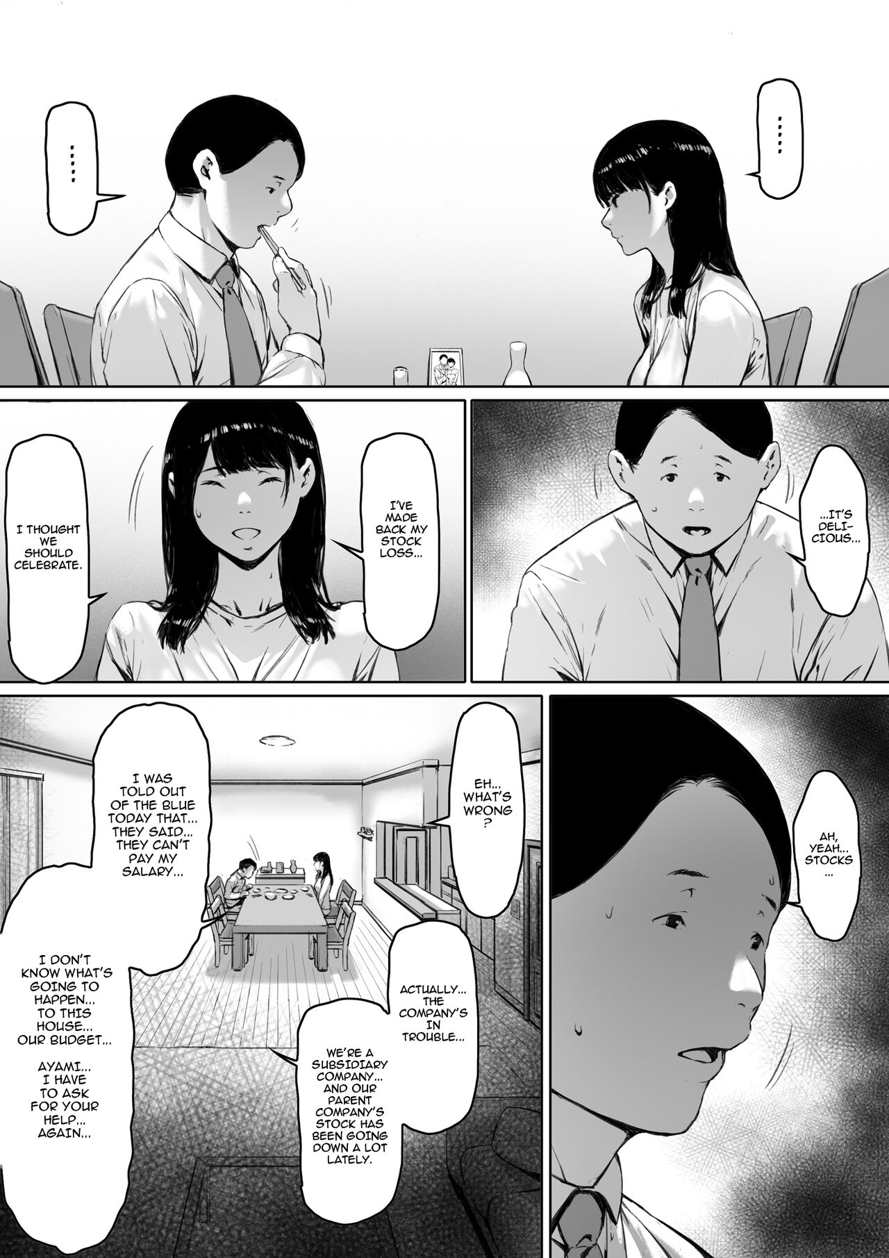 Now Living with my father-in-law, I was supposed to have a happy newlywed life page 86