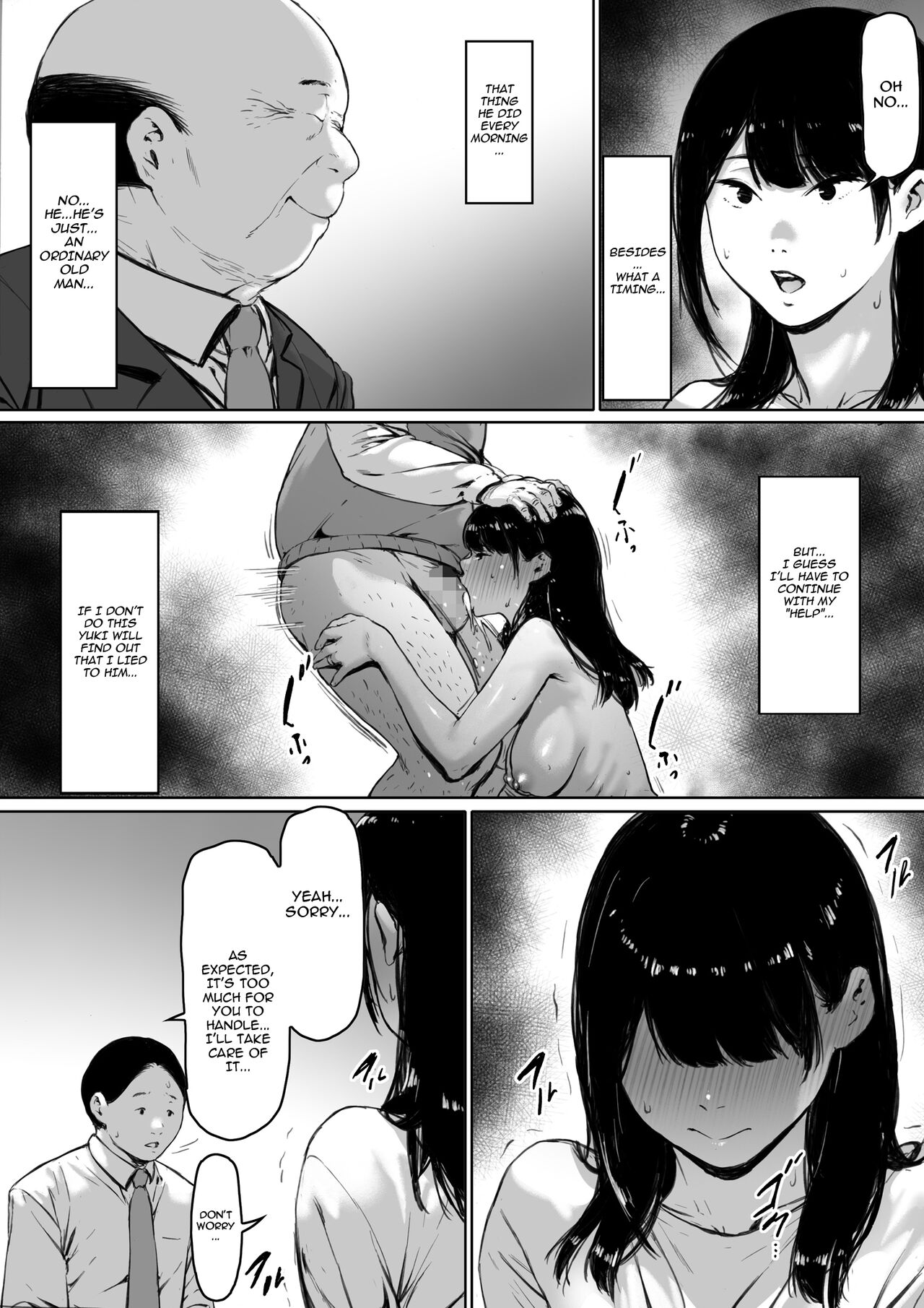 Now Living with my father-in-law, I was supposed to have a happy newlywed life page 87