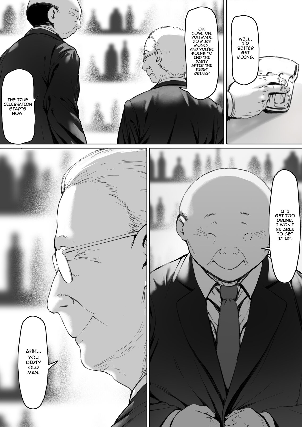 Now Living with my father-in-law, I was supposed to have a happy newlywed life page 90