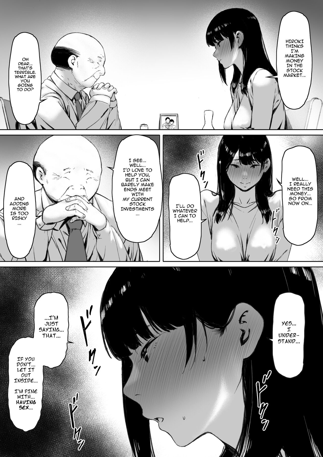Now Living with my father-in-law, I was supposed to have a happy newlywed life page 92